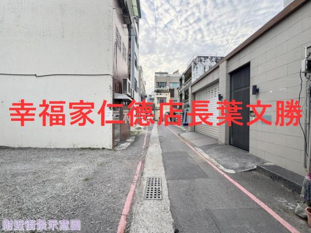 台南安平建地-3