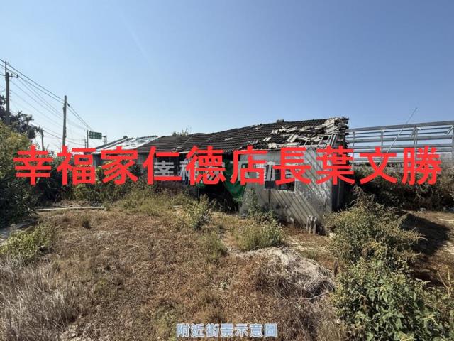 台南學甲建地-0