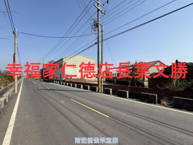 台南學甲建地-4