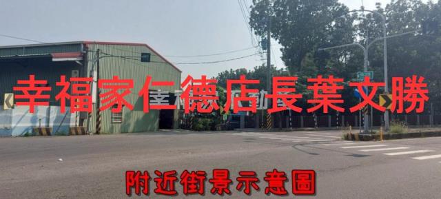 台南仁德農地-14