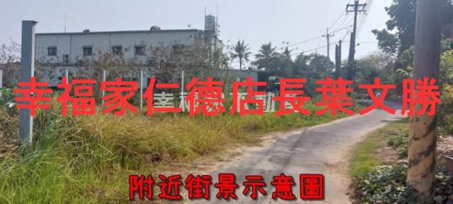 台南仁德農地-1