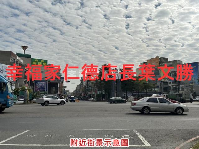 台南麻豆農地-3