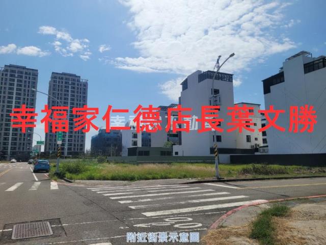 台南安南建地-1