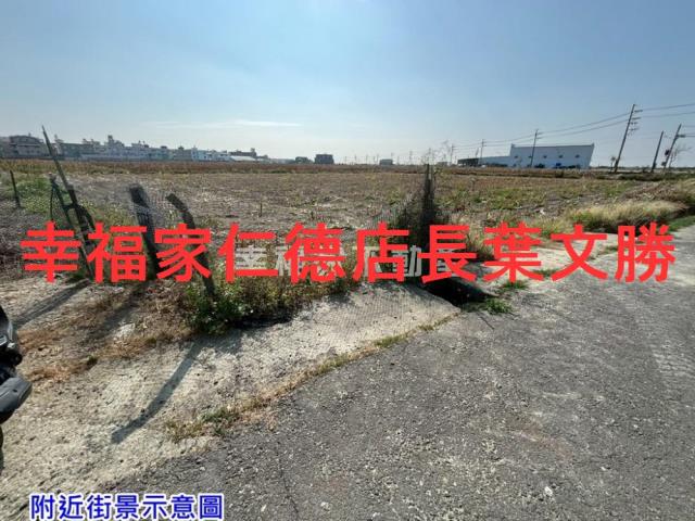 台南佳里農地-13