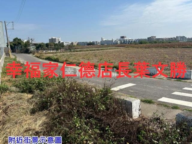 台南佳里農地-3