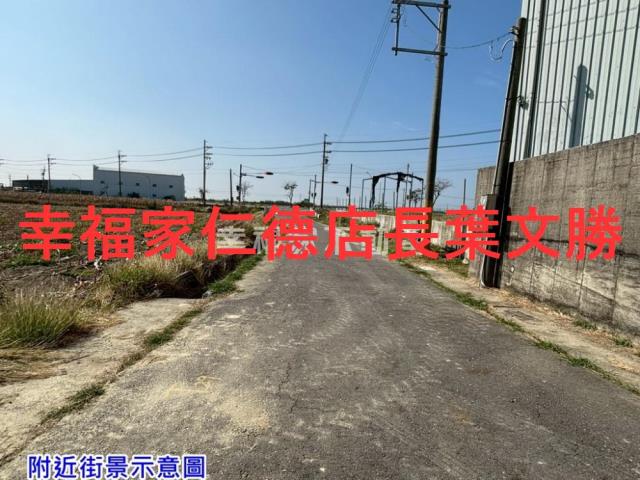 台南佳里農地-4