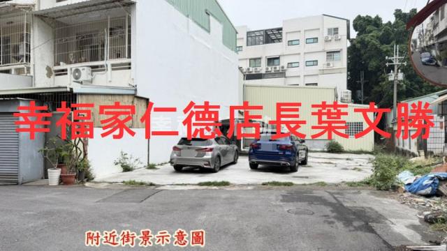 台南永康建地-9