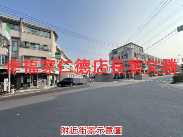 台南永康建地-6