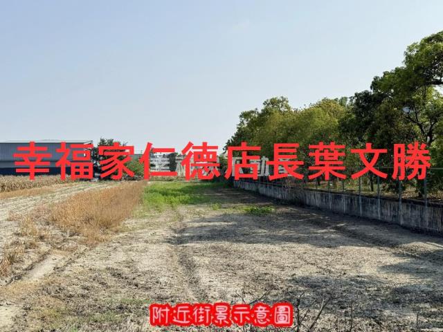 台南安定農地-10