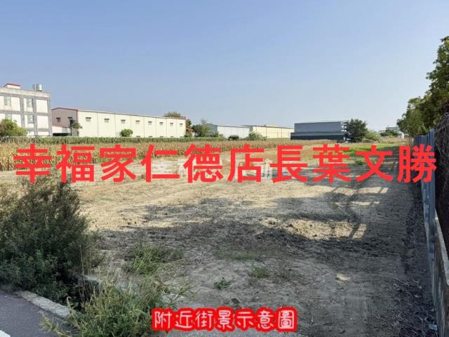 台南安定農地-2