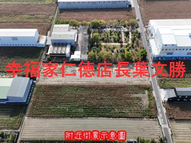 台南安定農地-3