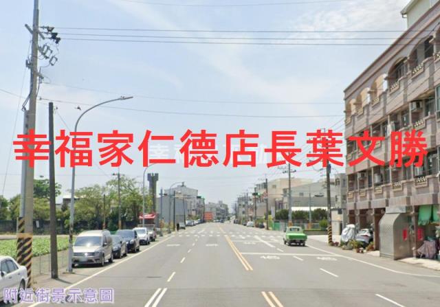 台南安南建地-7