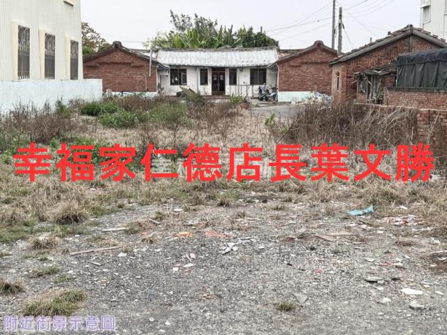 台南下營建地-13