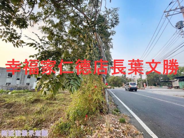 台南新化農地-11