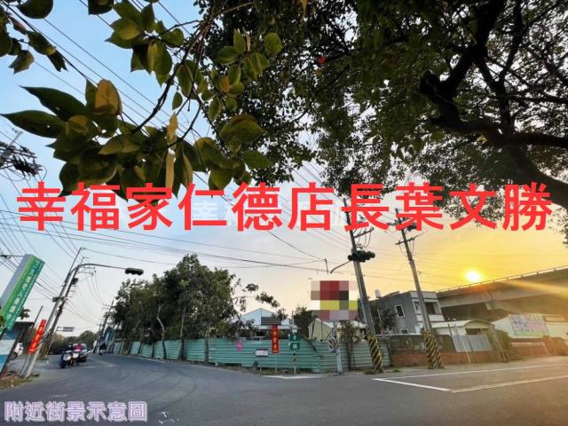 台南新化農地-0