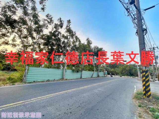 台南新化農地-6