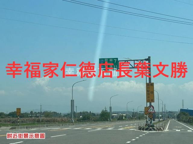 台南新化農地-14