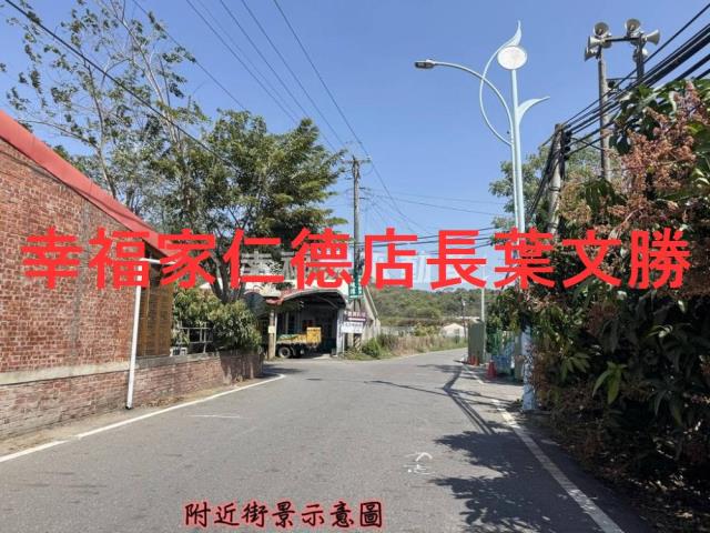 台南玉井農地-0