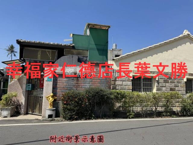 台南玉井農地-1