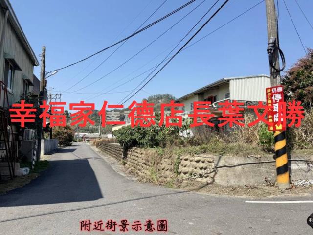 台南玉井農地-4