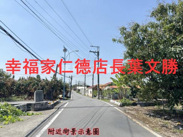 台南玉井農地-7