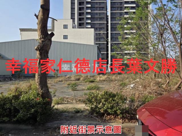 台南南區建地-2