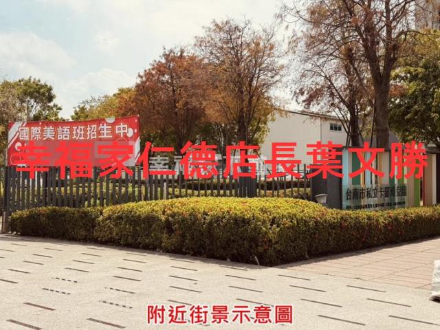 台南南區建地-4