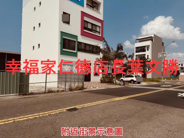 台南南區建地-8