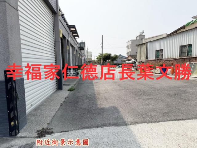 台南西港農地-5