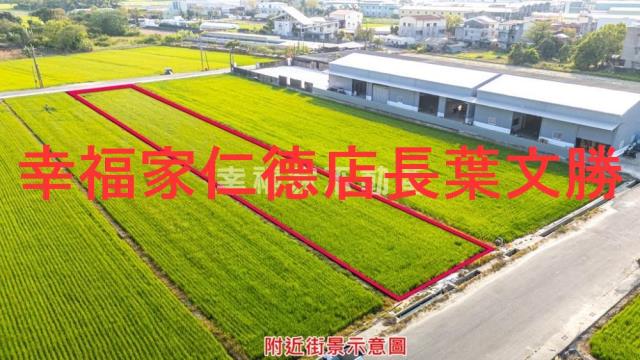 台南歸仁農地-1