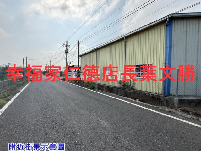 台南西港農地-2