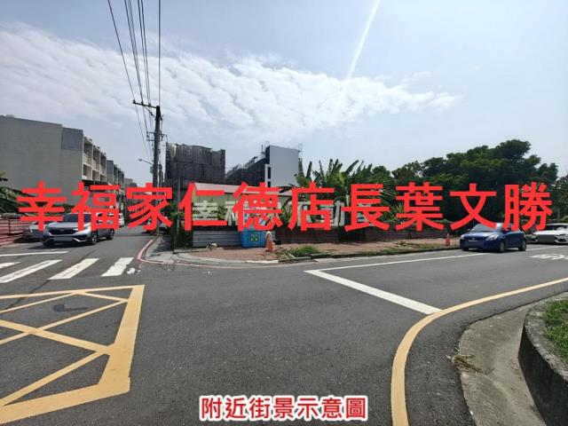 台南佳里建地-9