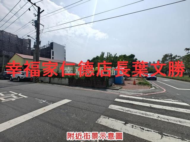 台南佳里建地-13