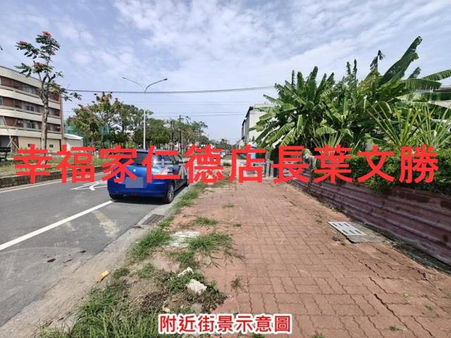 台南佳里建地-1