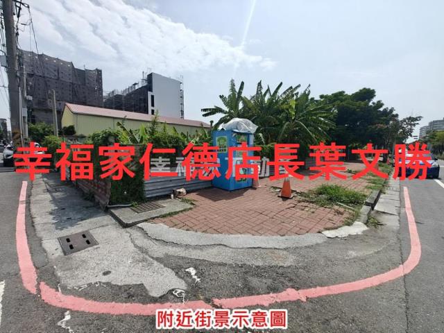 台南佳里建地-2