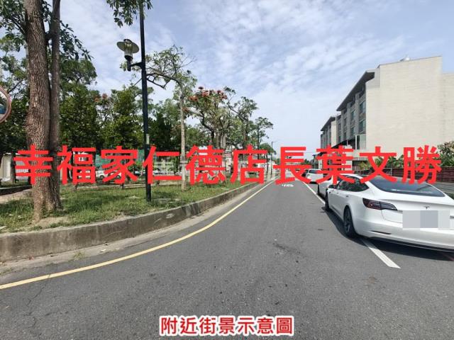 台南佳里建地-3