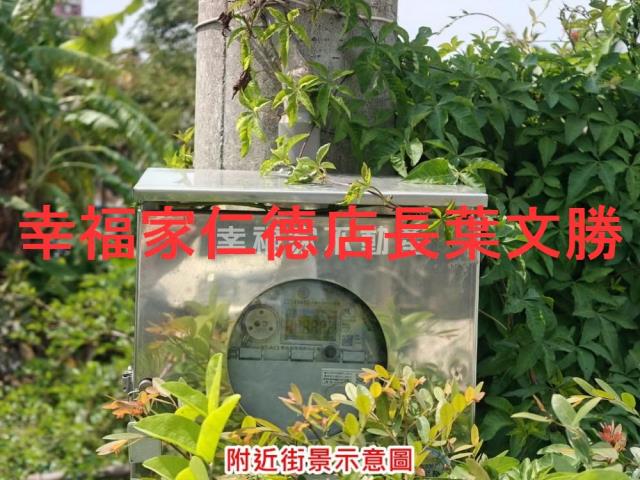 台南佳里建地-8