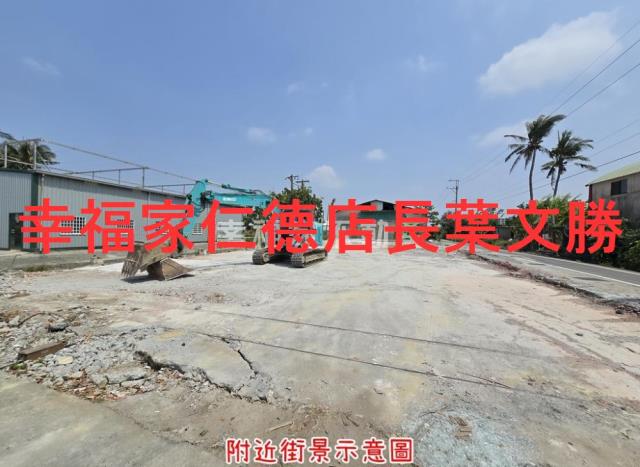 台南西港工業地-4