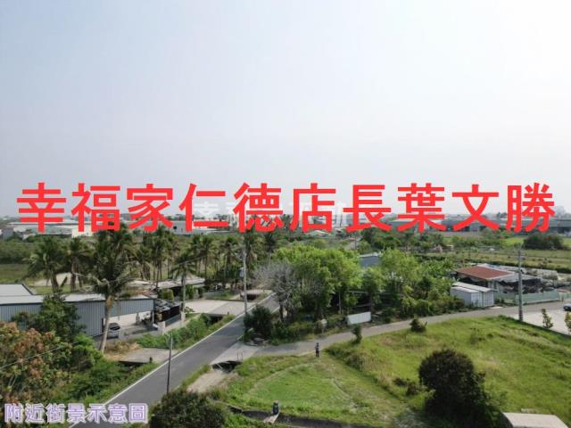 安南農地-4
