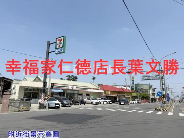 台南鹽水農地-9