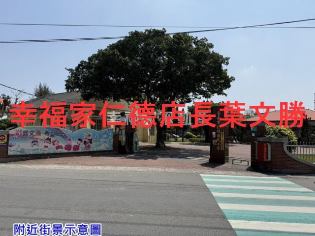 台南鹽水農地-14