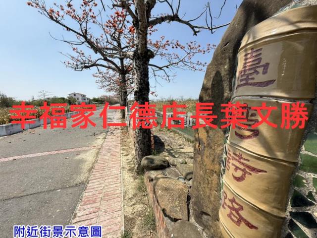 台南鹽水農地-3