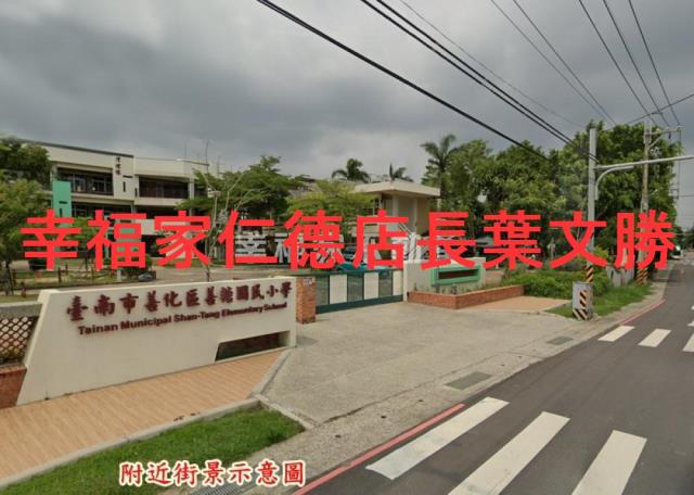 台南善化農地-9