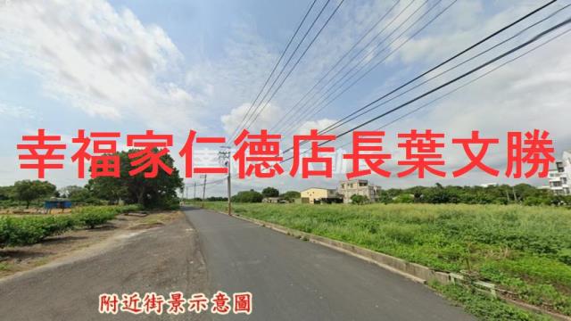 台南善化農地-6