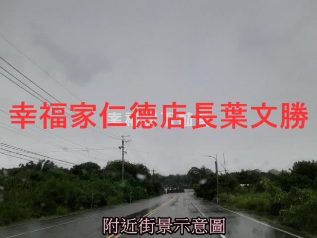 台南大內農地-10