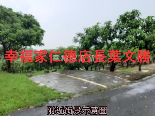 台南大內農地-13