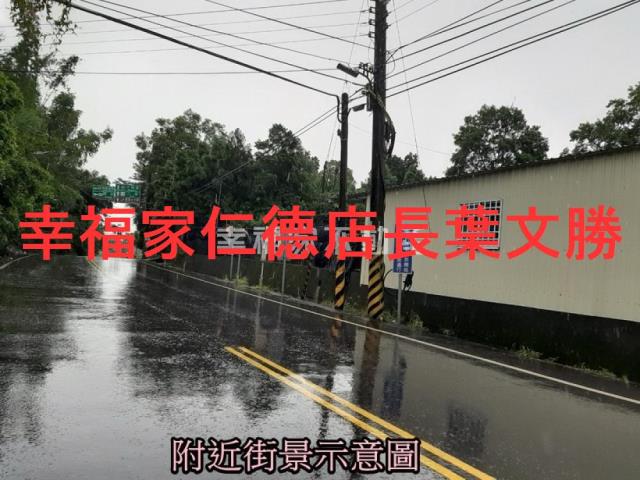 台南大內農地-14