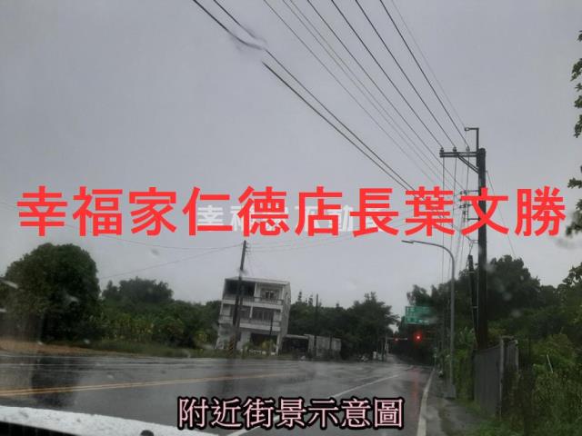 台南大內農地-1