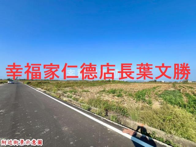 台南學甲農地-0