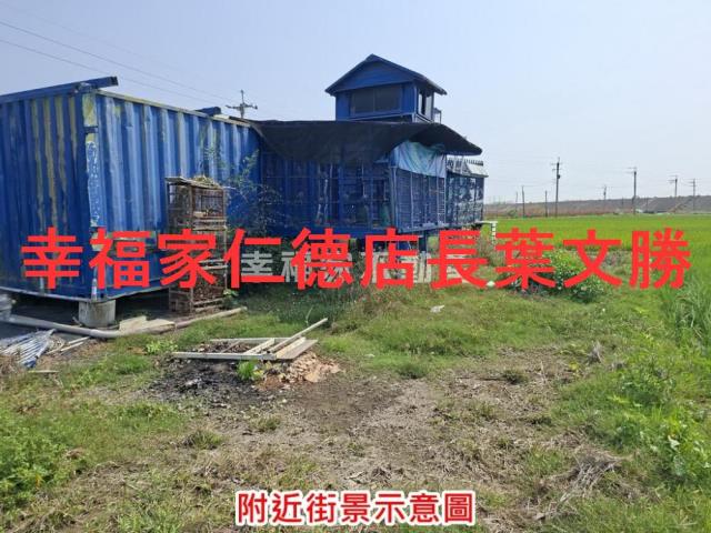 台南西港農地-9